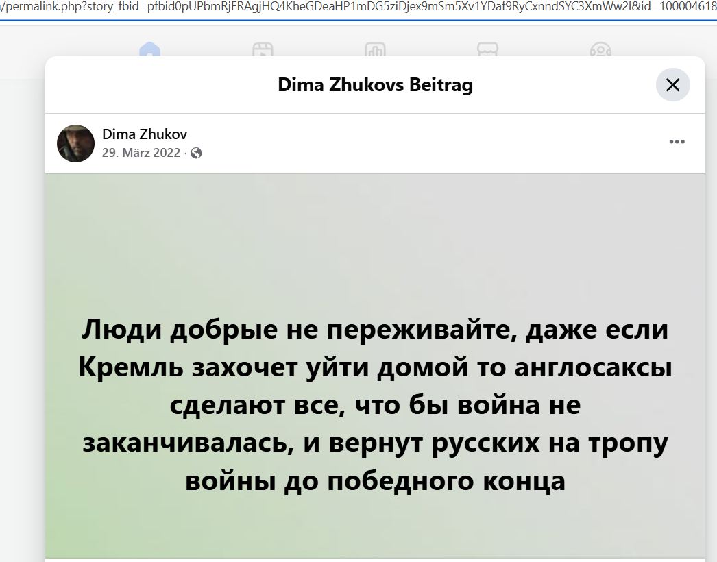Zhukov_Dmitriy_001__SoR_024__-FB.jpg Zhukov_Dmitriy_001__SoR_024__-FB.jpg